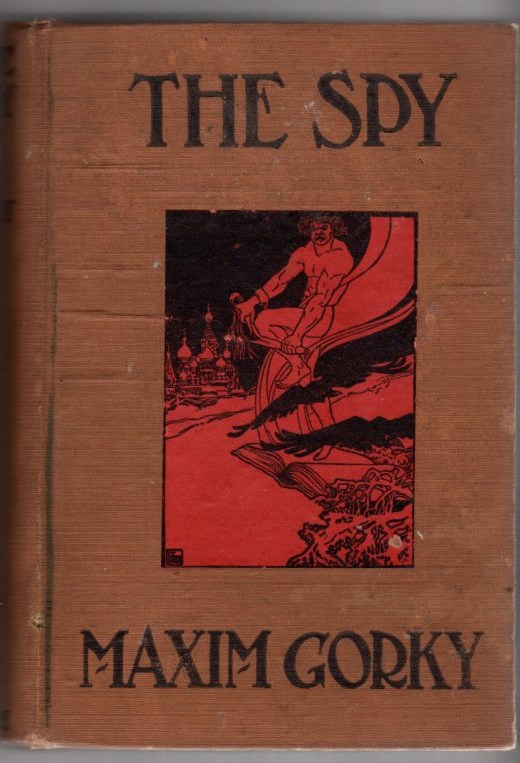 Image for The Spy: The Story of a Superfluous Man