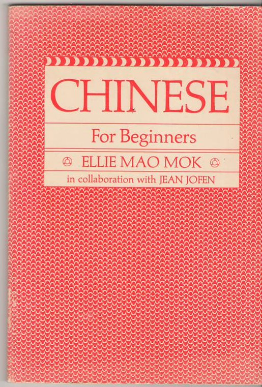 Image for Chinese For Beginners