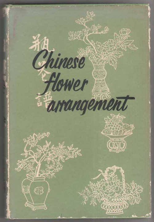 Chinese Flower Arrangement Image for Chinese Flower Arrangement