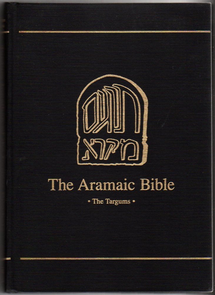 Image for Targum Jonathan of the Former Prophets (Aramaic Bible)
