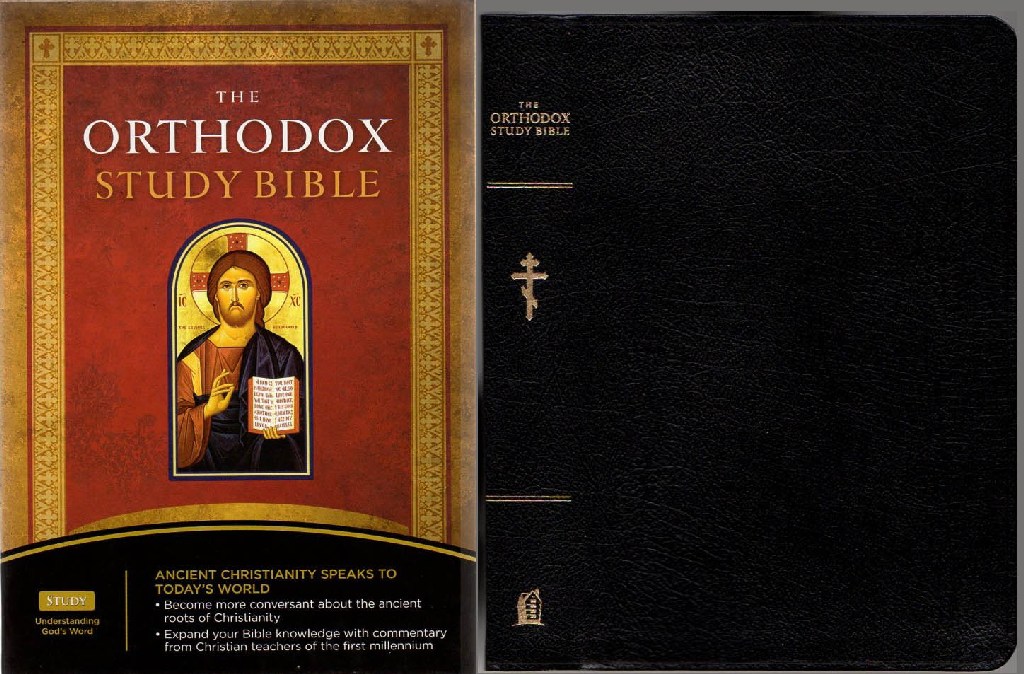 Image for The Orthodox Study Bible (Bonded Leather)