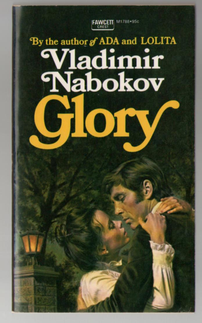Image for Glory