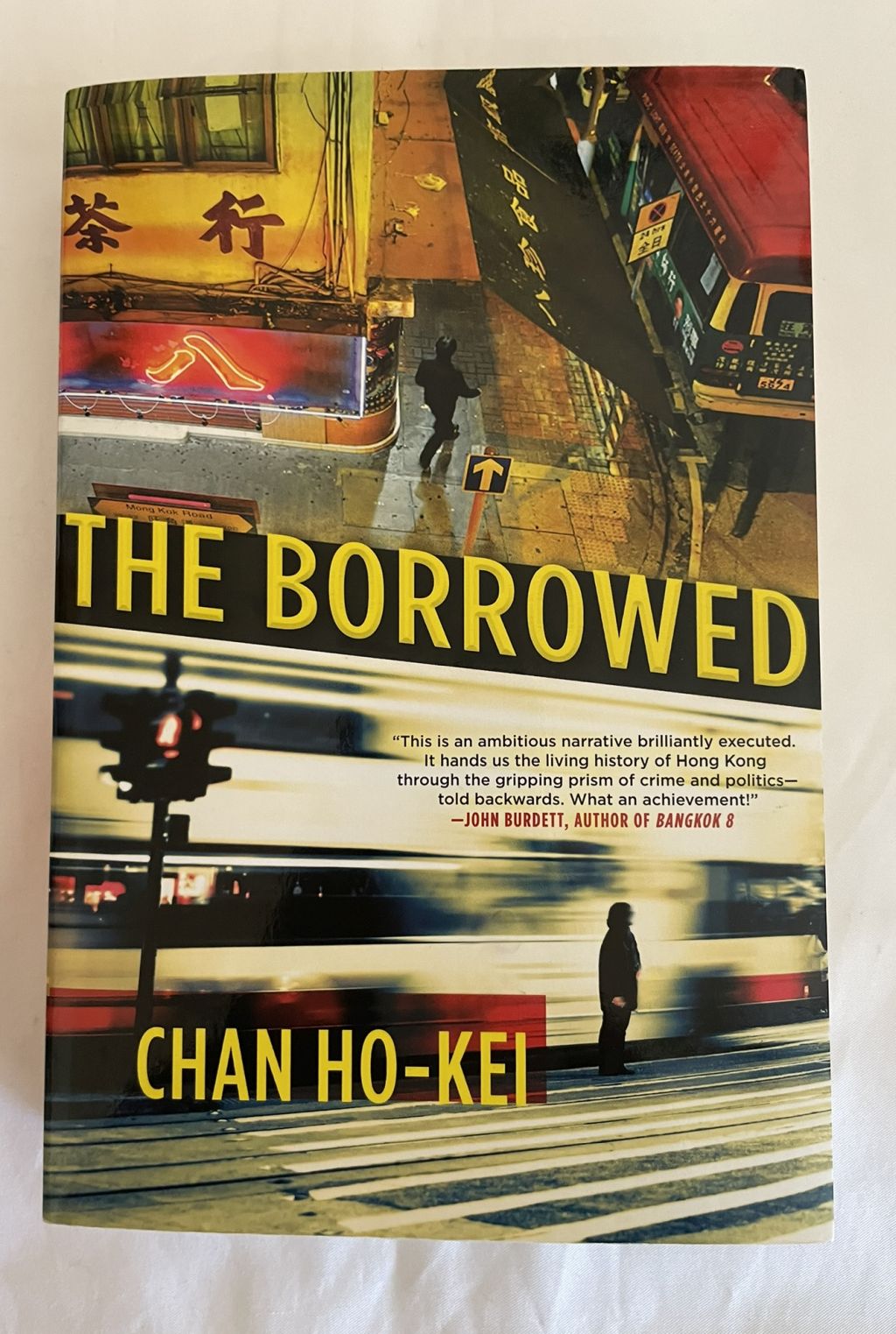 The Borrowed